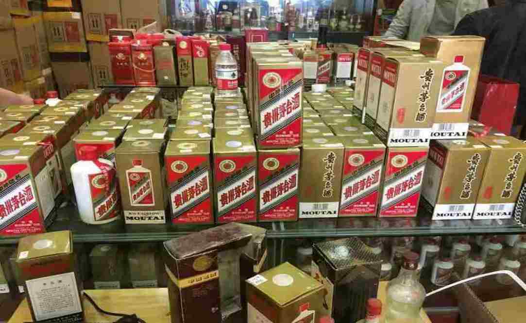 鼓楼名酒回收
